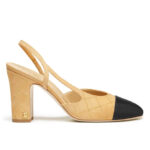 Chanel Women's Slingbacks G45509 Khaki