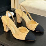 Chanel Women's Slingbacks G45509 Khaki