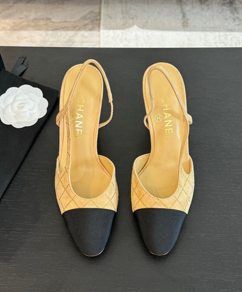 Chanel Women's Slingbacks G45509 Khaki