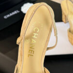 Chanel Women's Slingbacks G45509 Khaki