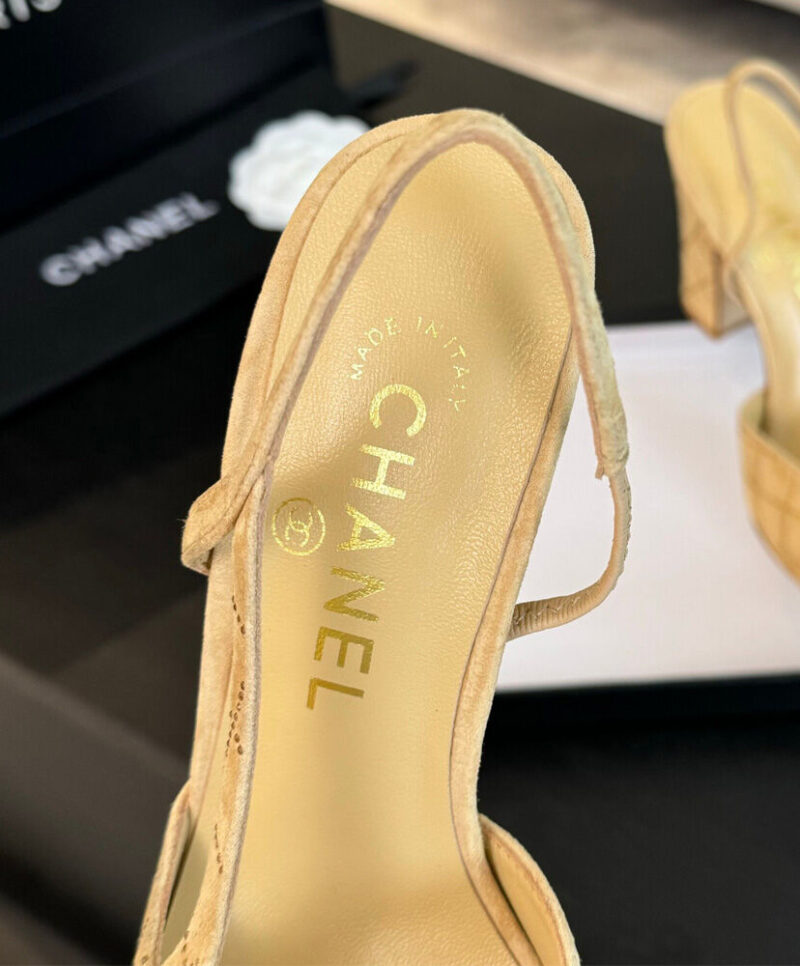 Chanel Women's Slingbacks G45509 Khaki