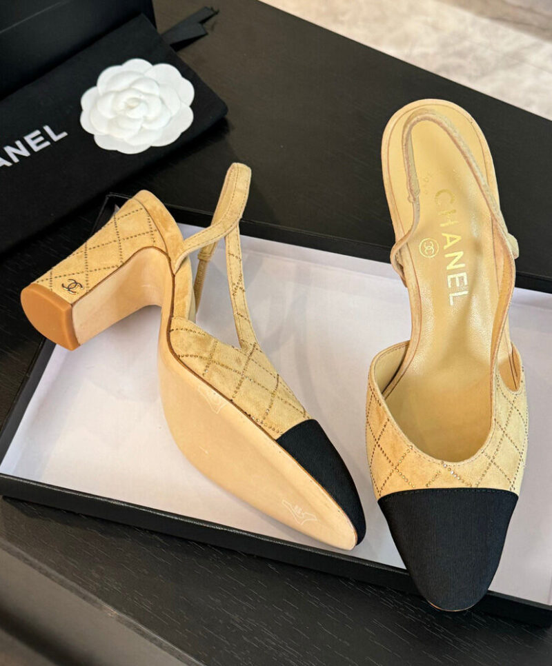Chanel Women's Slingbacks G45509 Khaki