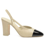 Chanel Women's Slingbacks G45509 Cream
