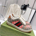 Gucci Unisex Lunar New Year Screener GG Sneaker 722618 Coffee