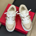 Valentino Unisex One Stud Xl Nubuck And Wool Sneaker Dark Coffee